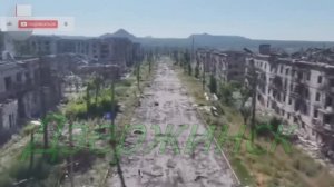 Дзержинск 2025