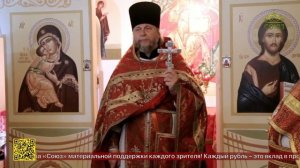 Память небесного покровителя земли почтили в Дмитрове