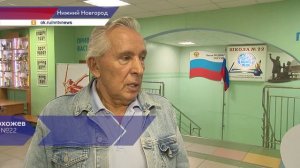 Антитеррористические учения проходят по всей стране накануне учебного года