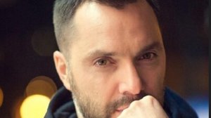 Арестович: От Украины после конфликта останется приличная часть.