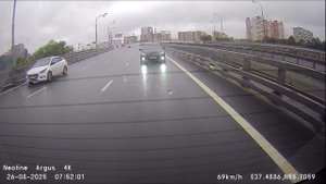 Argus  ЗАДНЯЯ,ДЕНЬ