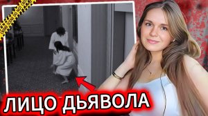 Он УНИЧТОЖИЛ всю СЕМЬЮ без всякого сожаления… Его детское лицо ПОРАЗИЛО специалистов!