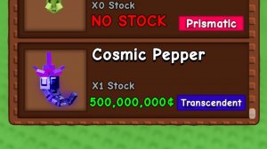 Этот ФРУКТ ЗАМЕНИТ КОСТЯНОЙ ЦВЕТОК в игре вырасти сад роблокс! Grow a Garden Roblox