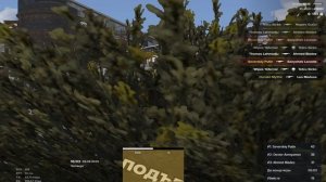 Сайга откат