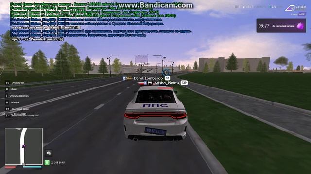 rutube.ru