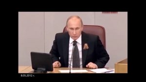 ЛОЖЬ о В. В. Путине, "О калошах".