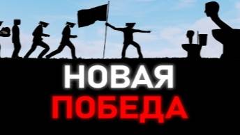 НЕПОБЕДИМЫЙ СОЮЗ _ Сюжет skibidi toilet 59 смотреть онлайн