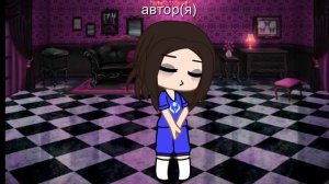 простите что долго не выкладывала видео, телефон забирали.всех поздравляю с наступающим 1 сентября