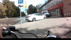 Магнит косметик