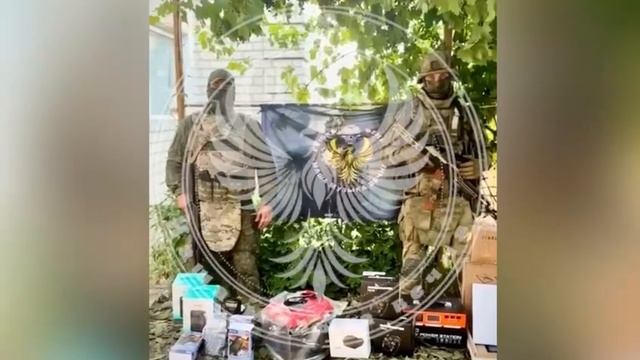 Бойцы Группы Феникс выражают благодарность нашим волонтерам!