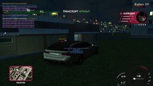 Grand Theft Auto  San Andreas 2025.08.28 - 02.02.00.11.DVR