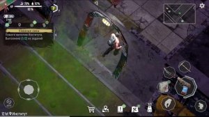 Metro 2055: Last Day Survival / ИНСТИТУТ