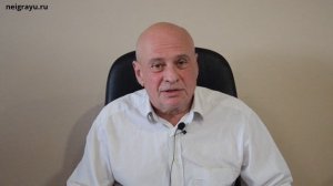 «Действуйте!» Владимир Гурьян