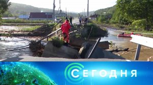 «Сегодня»: 28 августа 2025 года. 13:00 | Выпуск новостей | Новости НТВ