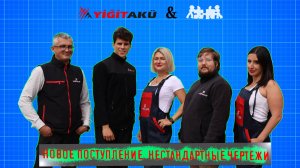 Нестандартные модели тяговых аккумуляторов. Впервые столкнулись с таким АКБ для японского ричтрака