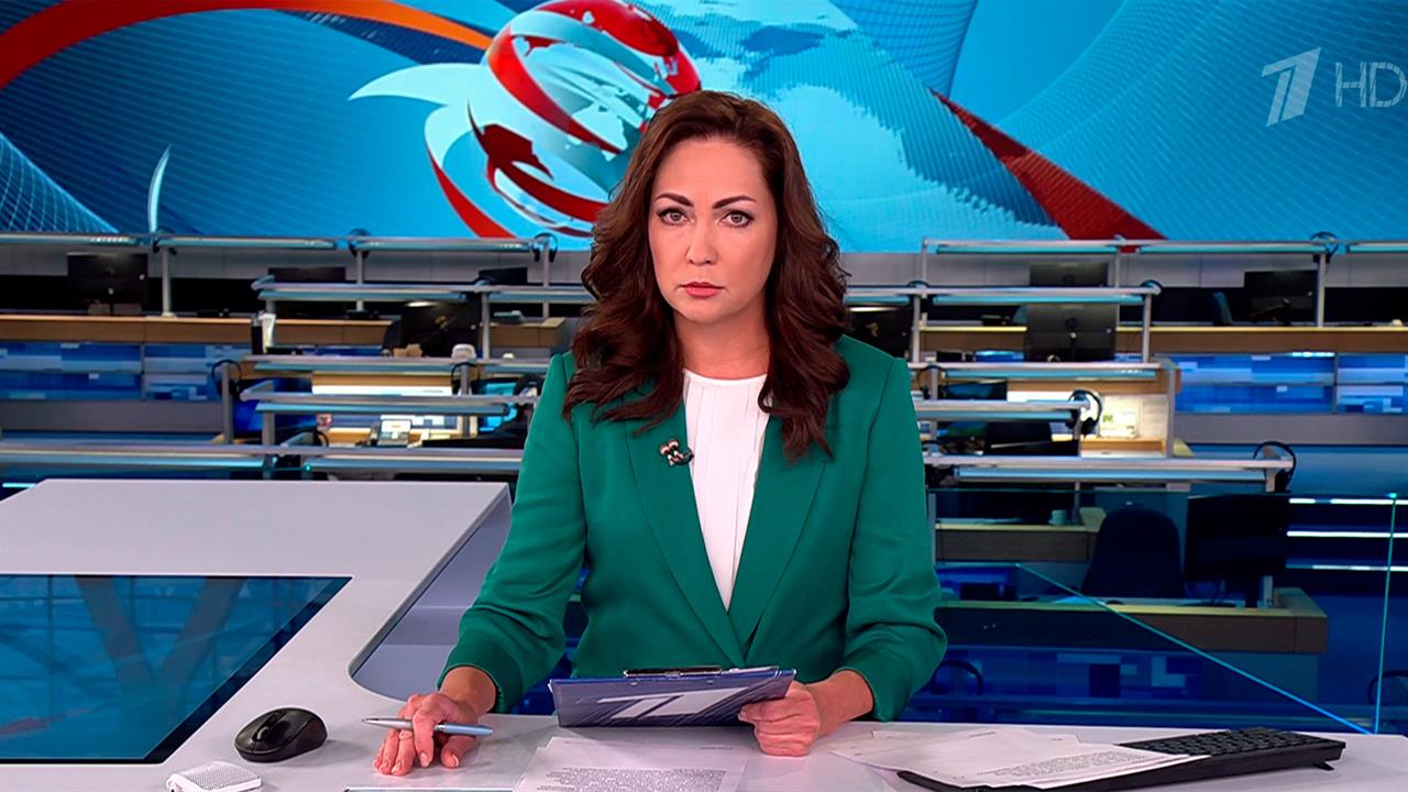 Выпуск новостей в 09:00 от 28.08.2025