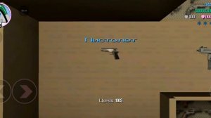 когда не хочется читерить