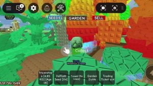 го э гардон короче вырасти сад (2-серия)