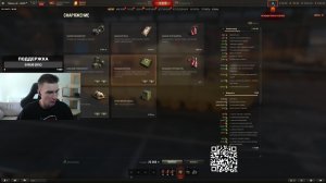 Тренировка с Эквилиумом - пятая серия