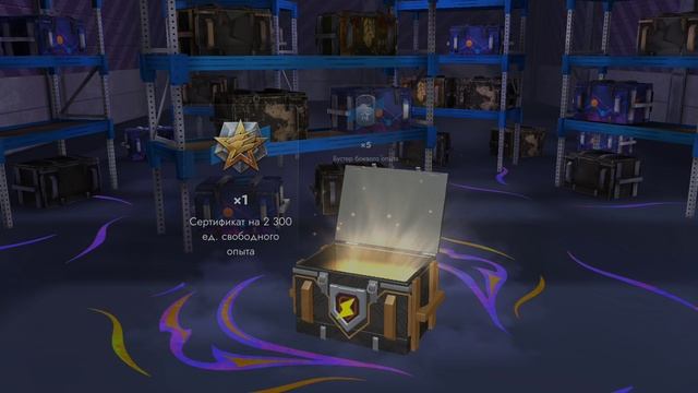 ПРОШЁЛ КВЕСТ - ЗАЧЁТ ПО ТАНКОВАНИЮ. В TANKS BLITZ смотреть онлайн