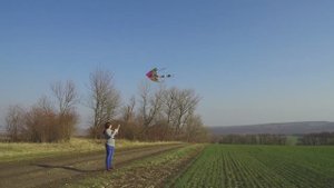 Запуск воздушного змея.