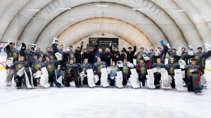 PRO CAMP G50 подготовка хоккейных вратарей (2025).