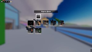 играю в ривалс но у меня рандом сэт