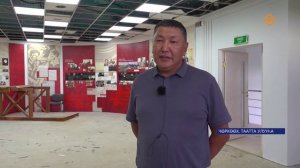 САХА СУДААРЫСТЫБАННАҺЫН ТҮМЭЛИГЭР ХАПЫТААЛЫНАЙ ӨРӨМҮӨН.