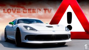 🔴 Forza Horizon 5 🍺 Прохождение знака"ОПАСНО!" «ЦЕНТР УПРАВЛЕНИЯ ПОЛЕТОМ» Зимний Сезон! 28.08.2025
