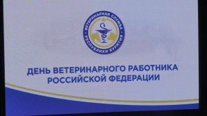 Малай эмшэдэй һайндэр