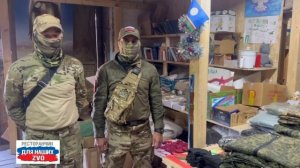 Срочно одели, немного утеплили парней благодаря вам❤️

https://t.me/restorandlyanashix