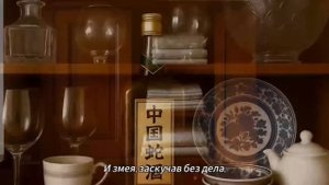 Особый случай.