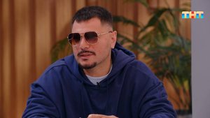 Гость программы — Птаха