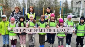 В Югре стартовала акция «Внимание, дети!»