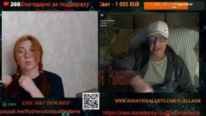 Во всех республиках начали подстрекать к ненависти к русским.🙏💪✊