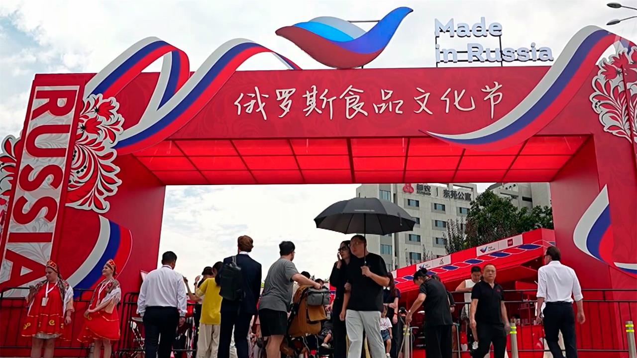 В Пекине открылась масштабная ярмарка "Сделано в России"