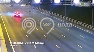 Трагедия — это всегда стечение факторов...