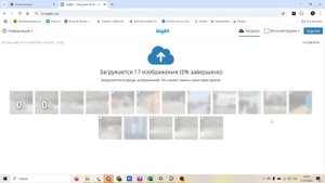 Как получить прямую ссылку на фото для автозагрузки Авито