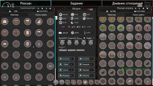 Island Notes #3 прохождение