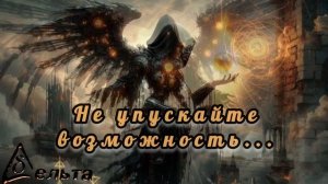 Прописные истины