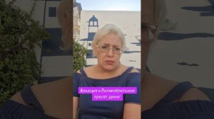 Франция и Великобритания просят денег