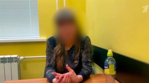 Жительница Рязани получила пять лет колонии за сотрудничество с украинской разведкой