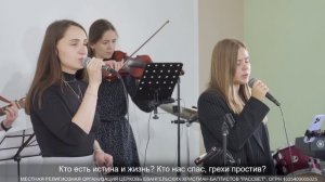 Это Бог наш