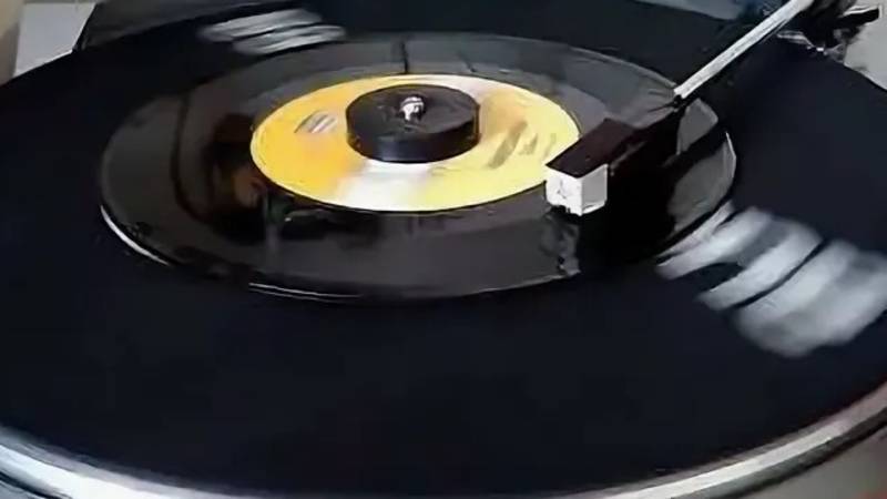 Vinyl,7