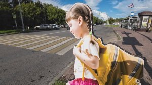 В Серпухове ко дню знаний у 15 школ установят макеты  «Детей-пешеходов»