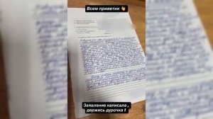 ВЗРОСЛАЯ ЖЕНЩИНА УДАРИЛА ДЕВОЧКУ ОНА СЛИШКОМ ГРОМКО СМЕЯЛАСЬ
