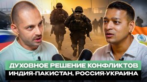 Искусство быть невозмутимым. Путь к внутренней опоре.