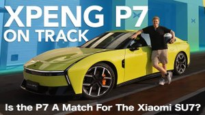 XPeng P7 ПРОТИВ Xiaomi SU7 ШОКИРУЮЩАЯ разница на треке!