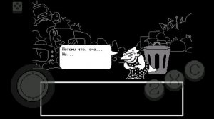 андертейл прохождение пацифиста #7