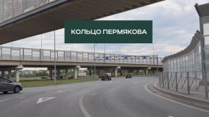 Путь до нашего офиса в Тюмени. Конда. Деревянные дома и бани под ключ